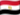 Egipto